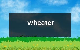 wheater